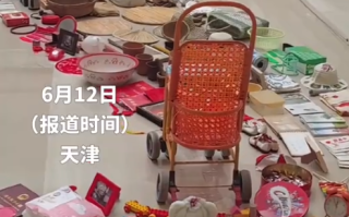 天津美院毕业展这组作品让人泪目 网友：有共鸣的才是真正的人民艺术品！