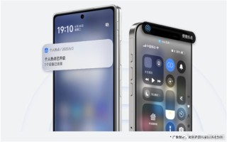 苹果信号救星！iPhone可一键连接vivo X Fold5热点！