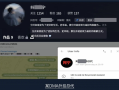 腾讯《和平精英》重大DMA外挂案告破：抓获4人 涉案金额超300万!