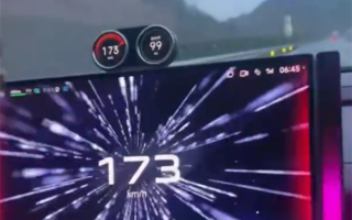 小米SU7驾驶员高速狂飙173.8km/h 后续：罚款1000记12分!