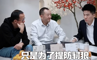 董宇辉：有些活在阴沟里的人指责阳光耀眼 我手握棍棒只为提防豺狼！