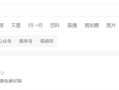 腾讯官方出品！微信“短剧”小程序上线：可免费观看！