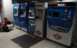 西班牙遭遇史上最严重停电：已进入国家紧急状态！
