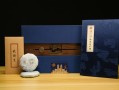 中国式浪漫！复旦建校120周年特别版录取通知书亮相：内含茶砖、自研NFC卡！