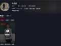 韦东奕一条5秒作品抖音涨粉超118万：评论区成高考许愿池！