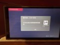最好别贪便宜！Switch 2被Ban后流入二手市场：网友分享拒解封回应！