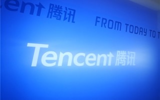 腾讯发布骗局提醒：付费内推进腾讯、付费实习都是假的！