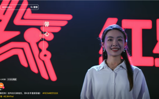 小米REDMI首部短剧《时空合伙人》收官！剧中反派公司叫“耀界” 结局雷军声音出现!