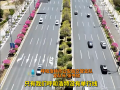 全国省会城市中“独一份”：道路没有单行线 全为双向通行！