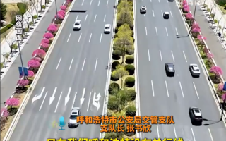 全国省会城市中“独一份”：道路没有单行线 全为双向通行！