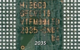 TechInsights拆解确认：麒麟9020是增强版麒麟9010！