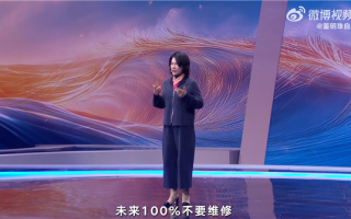 格力承诺10年免费包修！董明珠：梦想未来100%不要维修!