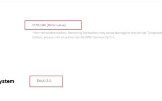 华为Pura 80 Ultra国际版亮相：系统开机是EMUI 15.0！