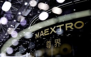 百万级的尊界到底长啥样 博主：比例超完美、最尊的产品！