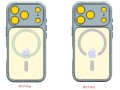 曝iPhone 17 Pro Logo下移：MagSafe要重新调整!