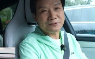 雷军：关于我的谣言特别多 大家看到一定帮我辟谣！