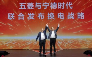 打造国民“换电神车”：五菱与宁德时代联合发布换电战略！
