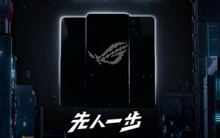 安兔兔跑分3121390！ ROG 9 Pro拿下旗舰性能榜第一!