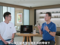 何刚揭秘！华为P系列更名Pura真相来了！
