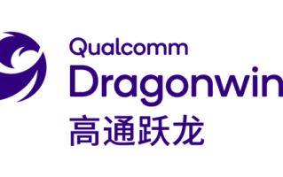 高通发布全新产品品牌“跃龙”！主打三大全新领域！