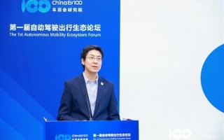 途虎养车与华为探索自动洗车：车辆自动驾驶去门店洗车 !