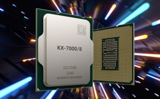 八核3.6GHz无出其右！兆芯全新开先KX-7000 x86处理器整机首秀！