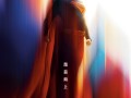 超英鼻祖！新版《超人》确认引进：漫威《银护》导演操刀！
