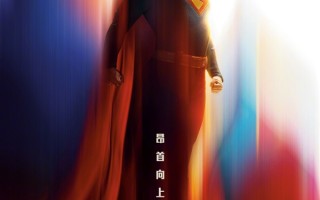 超英鼻祖！新版《超人》确认引进：漫威《银护》导演操刀！