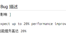 禁用Intel核显安全补丁：性能直接暴涨20%！