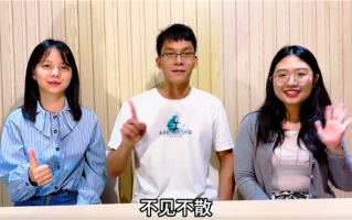 曾高考16次！唐尚珺宣布要直播了：身边还多了两名女校友 !