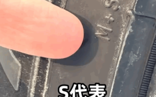 汽车博主提醒：冬季胎一定要换四条 单独换两条更危险！