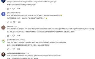 微软称Windows PC比Mac快58%：结果惨遭网友无情嘲讽！