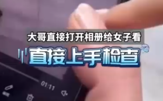 长沙火车站当事女子发文回应：有人后续恶意剪辑！