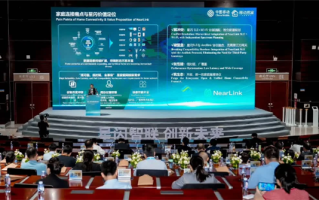 中国移动推进星闪技术：有效缓解信道竞争 减少设备并发冲突 ！