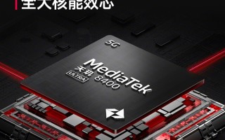 天玑8系史上最大升级！REDMI Turbo 4首发天玑8400-Ultra！