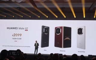 折叠屏机皇！华为Mate X7海外正式发布：售价约1.7万元 比国行贵 ！