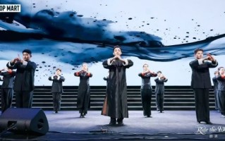 泡泡玛特年会沈腾现身抽大奖 创始人王宁打咏春拳 李诞现场表白 ！