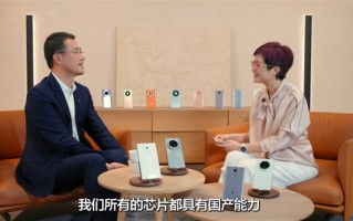 华为Mate 70实现所有芯片100%国产能力 麒麟9020和世界最高水平差距还有多大!