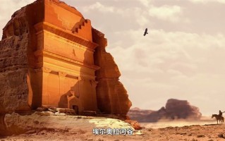 时隔2年！《刺客信条：幻景》大型免费DLC官宣 ：将于11月18日上线！