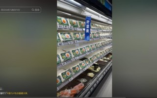 热搜第一！北京大风将至 盒马配送已“爆单”!