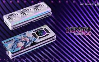 超可爱！铭瑄预告新款二次元RTX 50显卡！