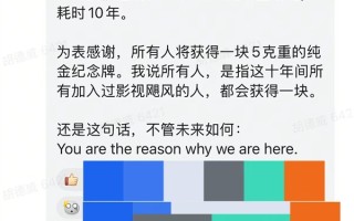 影视飓风B站粉丝破1000万：创始人Tim为圆通总裁儿子！