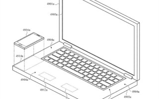 笔记本秒变充电器！苹果计划在MacBook Pro中部署无线充电功能！