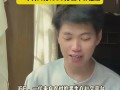 男子月工资5000三年无痛存下12万 网友吵翻：本人回应活的意义是存钱！