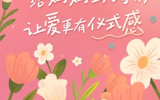快来看！京东AI给母亲节整专属藏头诗咯！