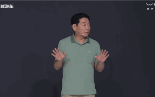 魏建军：长城汽车从未考虑过要放弃魏牌!