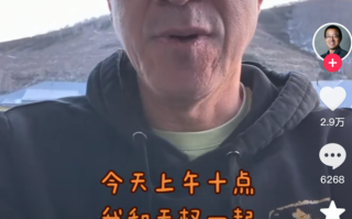俞敏洪回应天权提前复出：年轻人犯错应该给他改正机会！