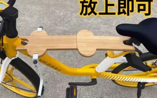 共享单车儿童座椅热销：但意外频发！