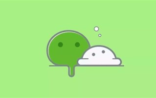 整治自媒体造谣 微信处置超8000个账号 严重直接封号!