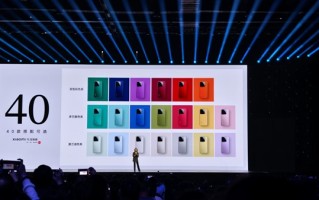 4999元！小米15还有定制版：20种颜色 40款搭配！